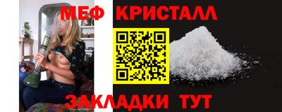 соль ск Кандалакша