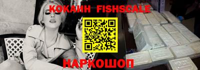 крисы Канаш