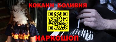 прущие крисы Камышлов