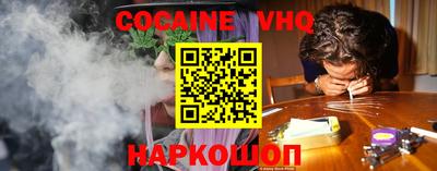 прущие крисы Камышлов