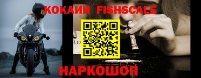 крисы Канаш