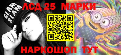 прущие крисы Камышлов