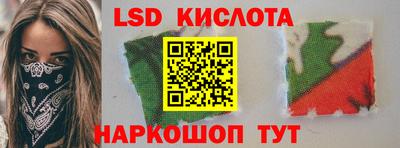 крисы Канаш