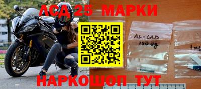 прущие крисы Камышлов