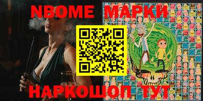прущие крисы Камышлов