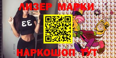 прущие крисы Камышлов