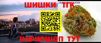 крисы Канаш