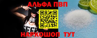 крисы Канаш