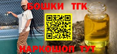 соль ск Кандалакша
