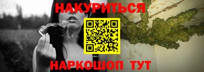 крисы Канаш