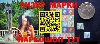 прущие крисы Камышлов