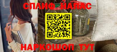 крисы Канаш