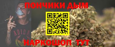 крисы Канаш