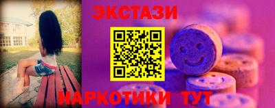 крисы Канаш