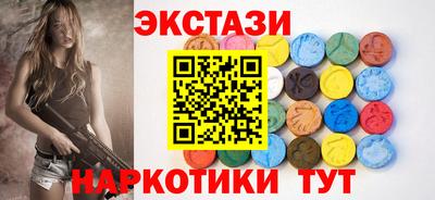 соль ск Кандалакша