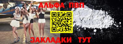 прущие крисы Камышлов