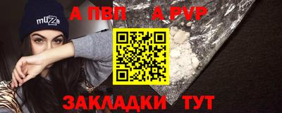 прущие крисы Камышлов
