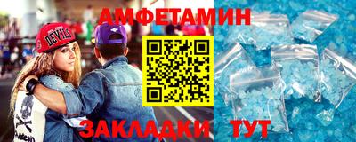 крисы Канаш