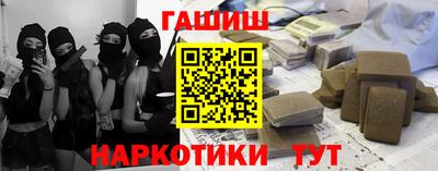 соль ск Кандалакша