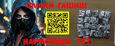 соль ск Кандалакша