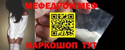 соль ск Кандалакша
